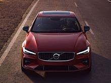 Volvo S60 R-Design